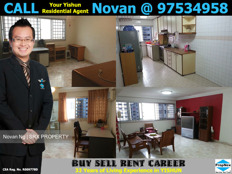 Blk 730 Yishun Street 71 (Yishun), HDB 5 Rooms #177407832